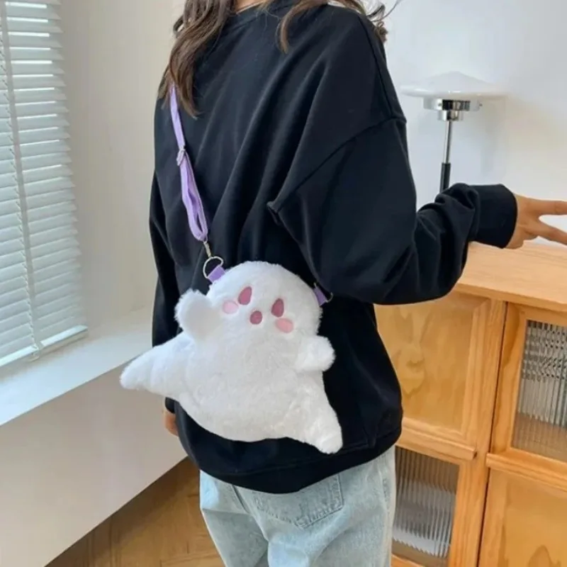 Cute Plush Goose Bag Funny Novelty Purse Shoulder Bag Halloween Party Ghost Backpacks Mini Crossbody Bag Gifts for Kids Girls