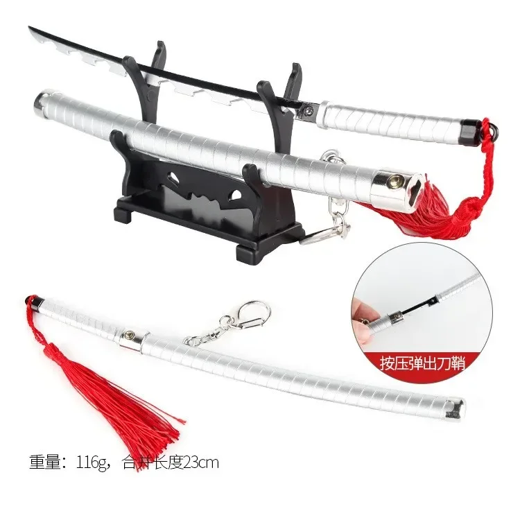 Demon Slayer Sword Keychain Nichirin Blade Kamado Tanjirou 22cm Samurai Sword  Royal Japanese Katana Anime Weapons Keychain Toys 6