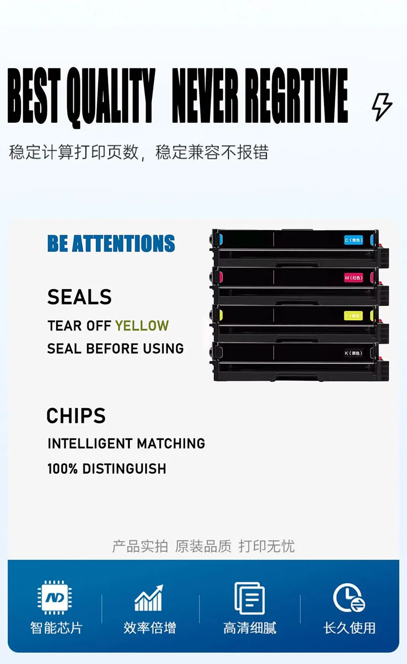 Description Picture 3 of item3.5K Toner Cartridge CTL2000HK CTL2000H CTL2000 for Pantum CP2200 CM2200 CP2200DN CM2200FDW CM2200FDN printer laser refill unit