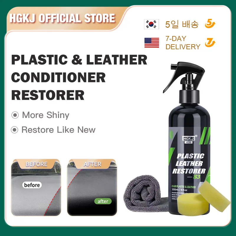 1set 30/50ml Plastic Parts Refurbish Agent Car Exterior Restorer For  Plastic Parts Refurbish Hydrophobic Coating Accessories - Leather &  Upholstery Cleaner - AliExpress