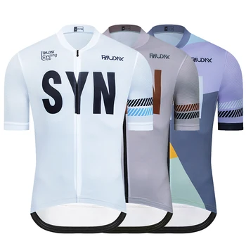 Cycling Jersey 1