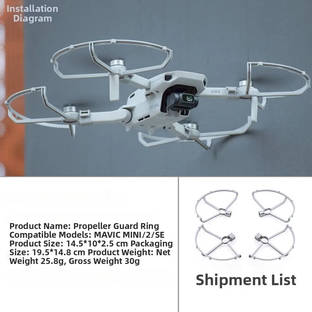 멀티스타일 프로펠러 가드 ABS 41*34*5cm 드론 보호 커버 퀵 릴리스 부품 액세서리 DJI MIN 3PRO 드론에 적합