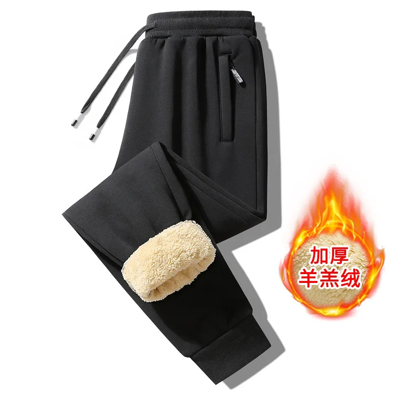 Thick Velvet Warm Unisex Pants for Autumn Winter