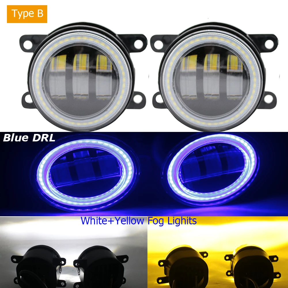 AUTO MT Fog Lamp 4 Inch 60W 8000lm with Yellow Drl Ring Turn