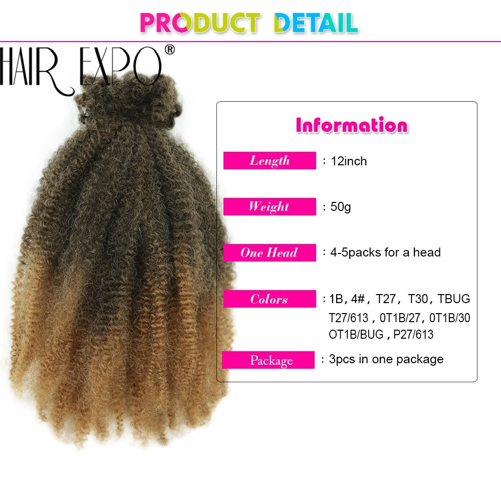12Inch Afro Kinky Curly Bulk Synthetic Spring Afro Twist Crochet Hair Ombre Protein Fiber Marley Twist Braiding Hair Extensions 3