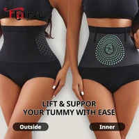 Flarixa ventre contrôle sous-vêtements slips pour femmes taille haute sans couture bout à bout culotte de levage sueur mince corps Shaper ventre plus mince 2