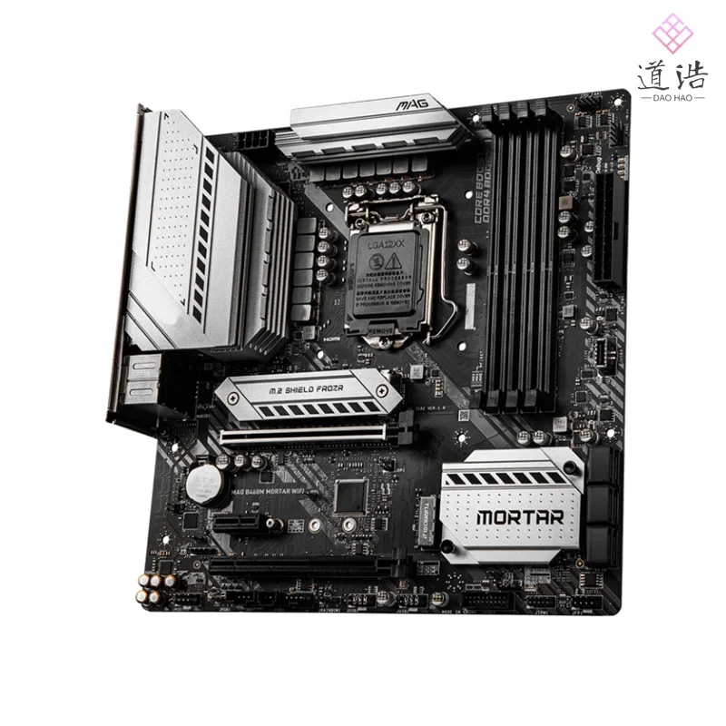For MAG B460M MORTAR WIFI Motherboard 128GB M.2 HDMI LGA 1200 DDR4 Micro ATX B460 Mainboard 4 For MAG B460M MORTAR WIFI Motherboard 128GB M.2 HDMI LGA 1200 DDR4 Micro ATX B460 Mainboard - Image 2