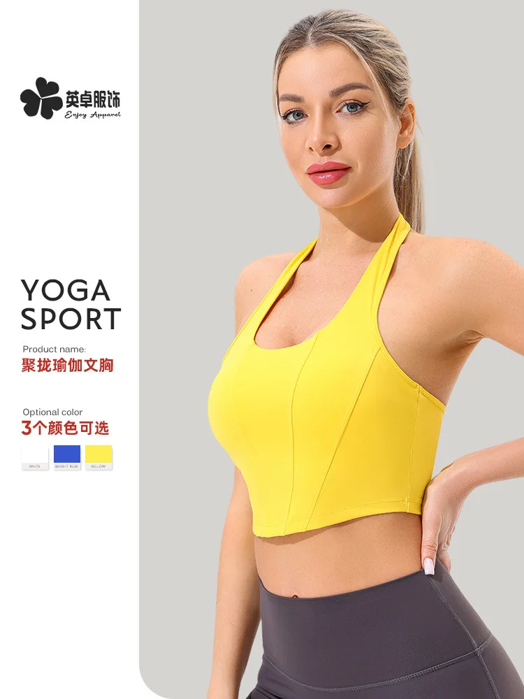 Shock-proof sagging sports underwear women's high-intensity running push-up yoga bra fitness beauty back yoga clothing