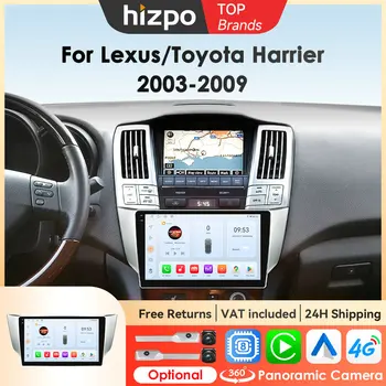 Hizpo para Lexus RX300 330 350 400H 2003-2009 Toyota Harrier 2003-2009 Radio de coche GPS reproductor de vídeo Multimedia Android Auto Carplay 1