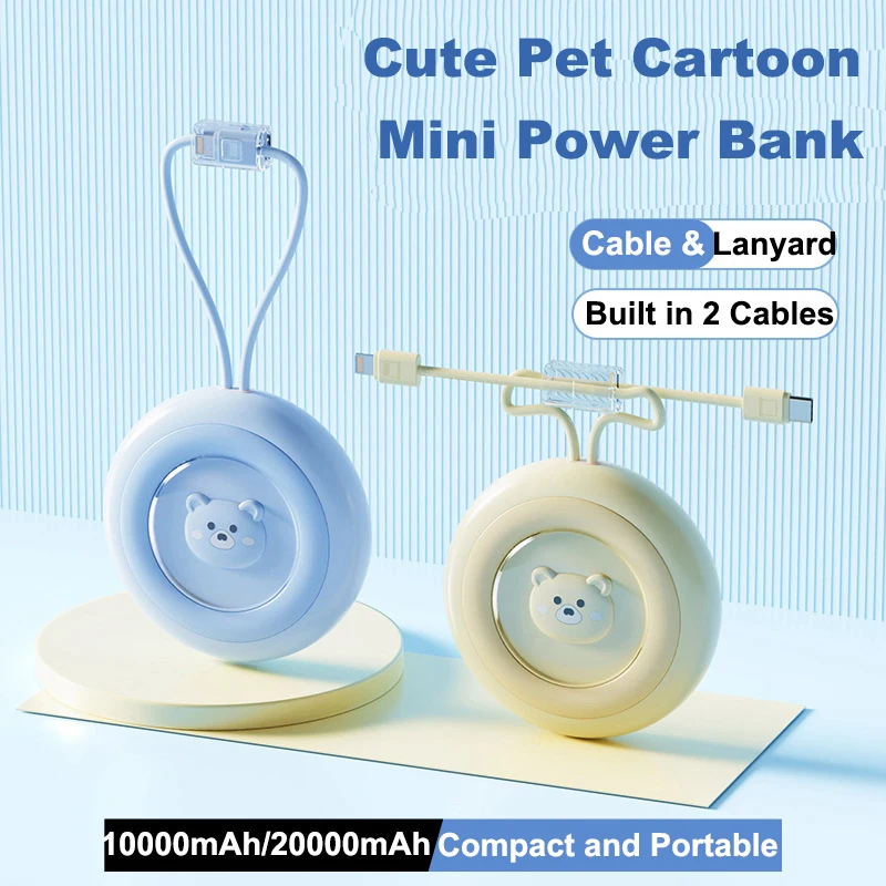 Mini Power Bank de 20000 mAh con cable integrado, diseño de mascota adorable con dibujos animados, carga rápida, cargador portátil, batería externa._voghion.com