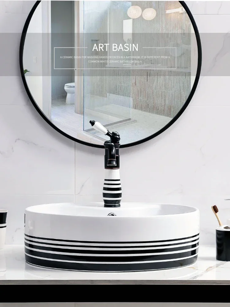 

Table Basin Small Nordic Ceramic Balcony Wash Basin Oval Simple Home Bathroom Art Basin
