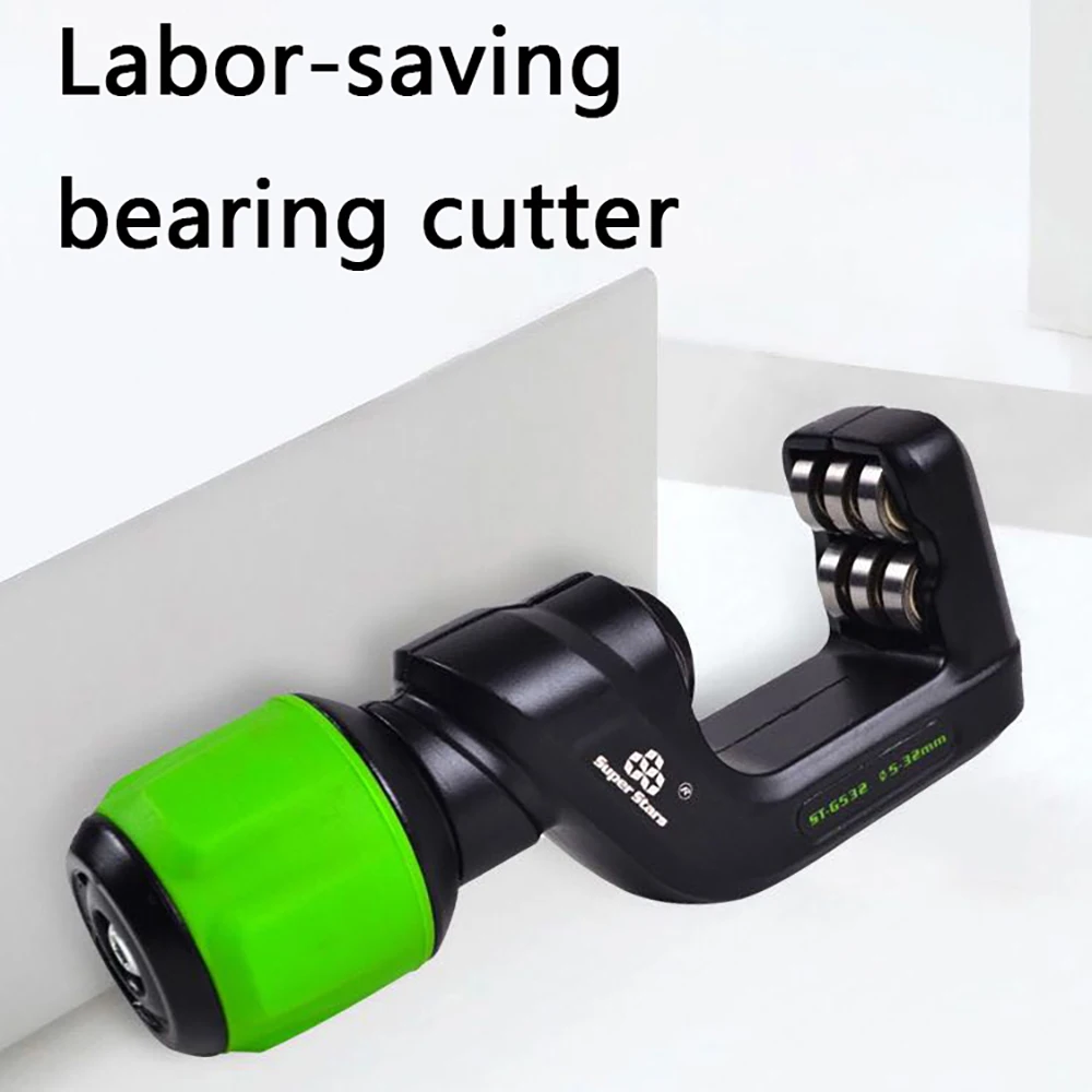 DSZH 전문 베어링 파이프 커터 금속 가공 가위, 철강 수동 공구용 호빙 원형 블레이드 포함, 5-32-70mm