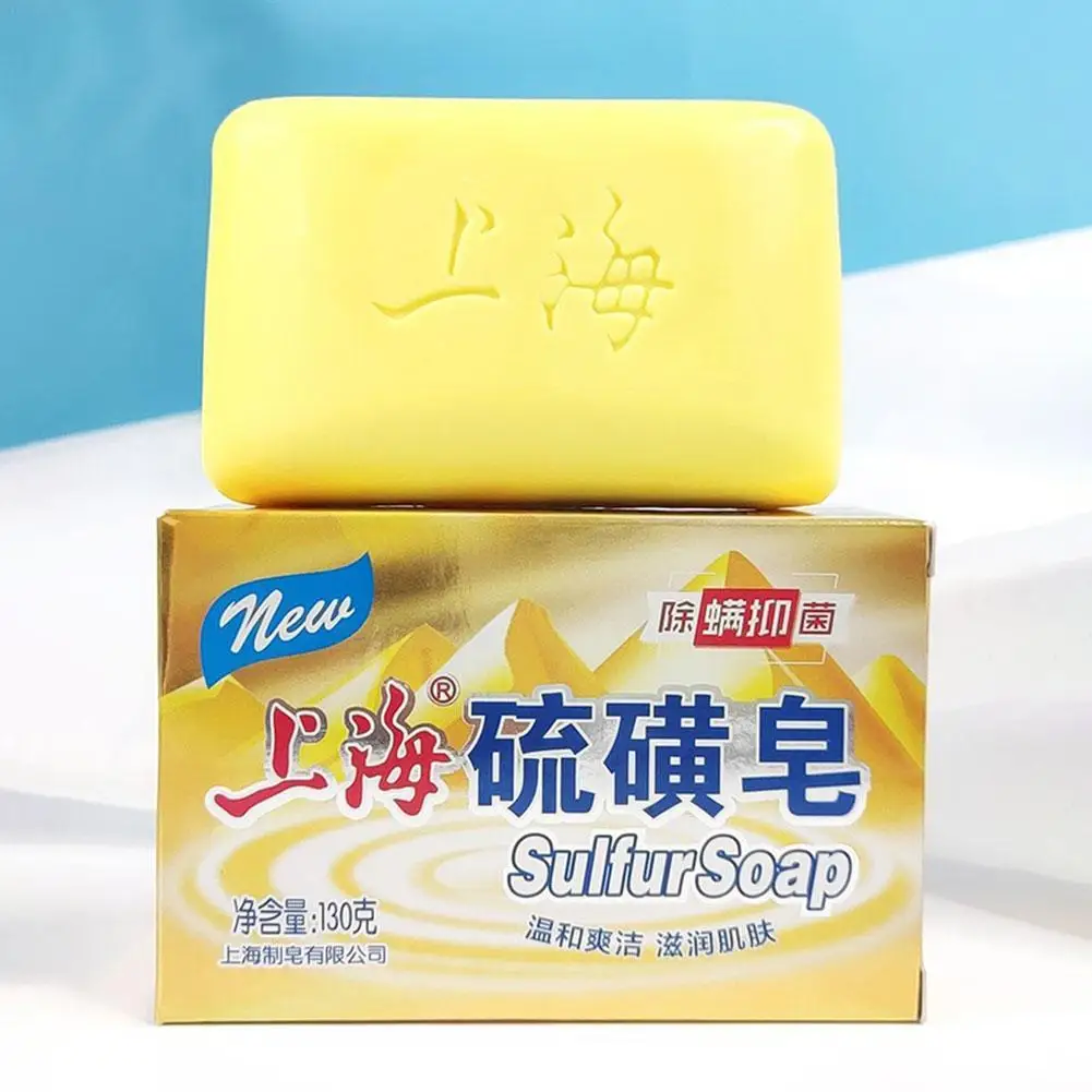 

130g Shanghai Sulfur Soap Acne Psoriasis 4 Skin Conditions Butter Fungus Seborrhea Perfume Bubble Anti Bath Eczema