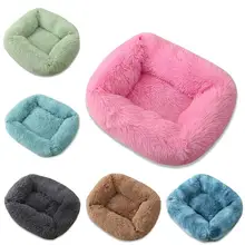 

Dog Beds/Mats Soft Long Plush Dog Bed Winter Cat Bed Chihuahua Yorkie Puppy Cushion Small Dog Bed Warm Pet Sofa Beds For Dog Cat