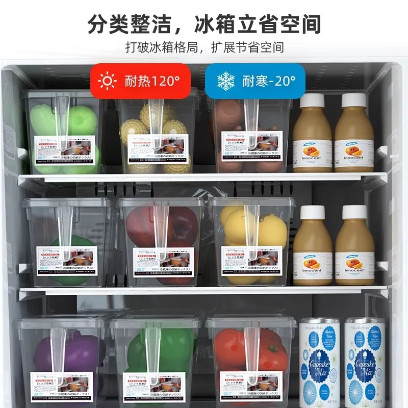 Large capacity refrigerator storage box, drawer style transparent with lid, fruit and food freezing and preservation box 3