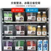 Large capacity refrigerator storage box, drawer style transparent with lid, fruit and food freezing and preservation box 3