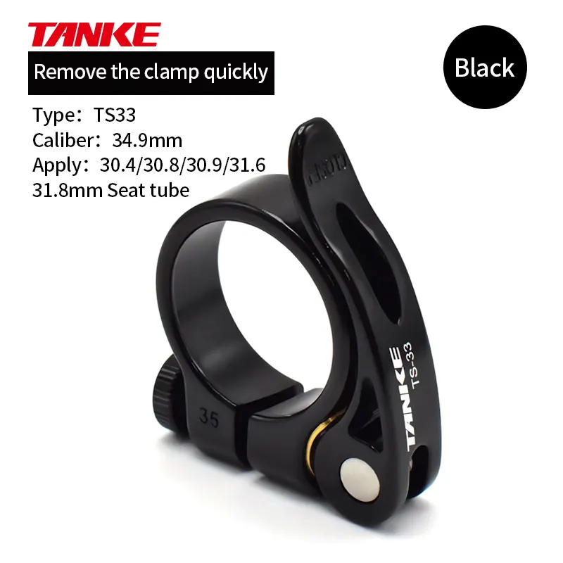 Ultralight Aluminum Alloy Bicycle Seatpost Clamp with Quick Release