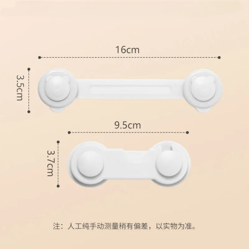 Security Protection Locks Home Baby Safety Furniture Drawer Lock Child Protect Toilet Refrigerator Lock Cabinet Door Buckle 5Pcs