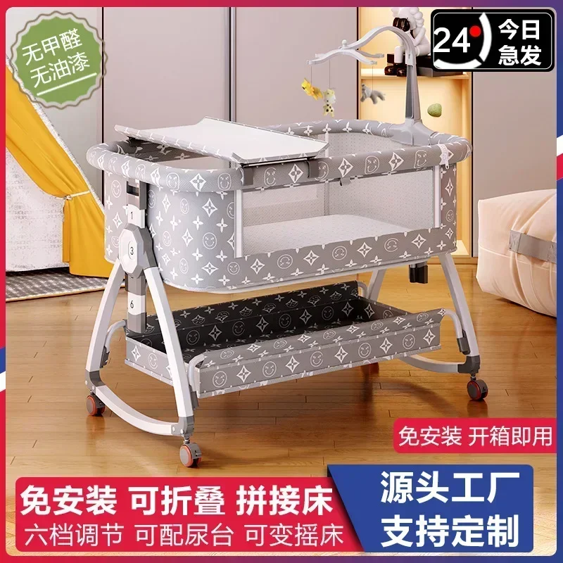 

Portable and Movable Baby Crib Foldable Height Adjustable Splicing Large Bed, Baby Cradle Bed Bb Bed Anti Overflow Milk