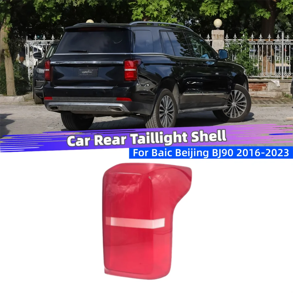 Para Baic Beijing BJ90 2016 2017 2018 2019 2020 2021 2022 2023 Acessórios Automotivos Tampa