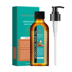 Nourishing Hair Care Essential Oil - Prevents Dryness & Split Ends, Gently Moisturizes & Softens (BYMLGHFJY - 100ML)