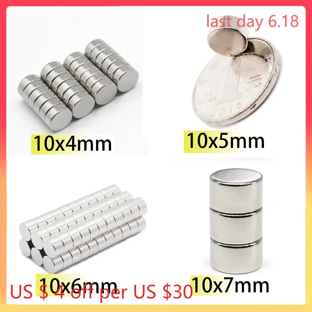 4×4 4×5 4×6 4*8mm Magnet Superpower4 Dia mm N35 Neodymium Magnets Custom Search Magnetic Fridge DIY Crafts Aimant Strong Plate