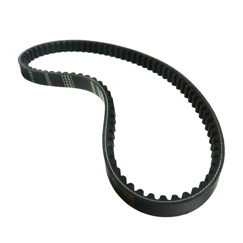 Premium CVT Drive Belt for ATVs, Go-Karts, and Scooters