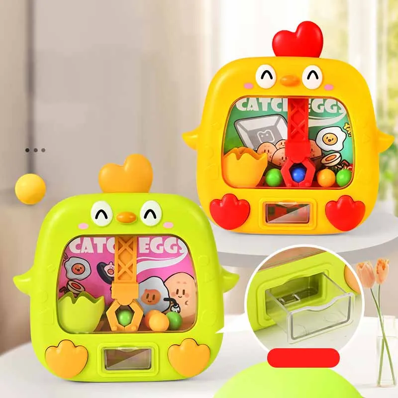 Kids Cartoon Cute Chick Catch Ball Machine Toys Creative Catch Doll Machine Mini Handheld Ball Game Puzzle Toys