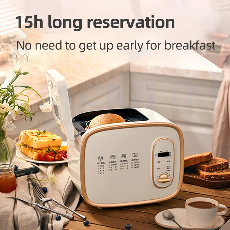 Household Bread Maker Breakfast Machine Baking Machine Fully Automatic Small Bread Toaster Driver Fermentation