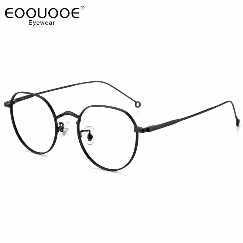 

50mm Fashion Eyeglasses Men Women's Titanium Oval Glasses Frame Myopia Optics Prescription Lens Matt Black Eyewear