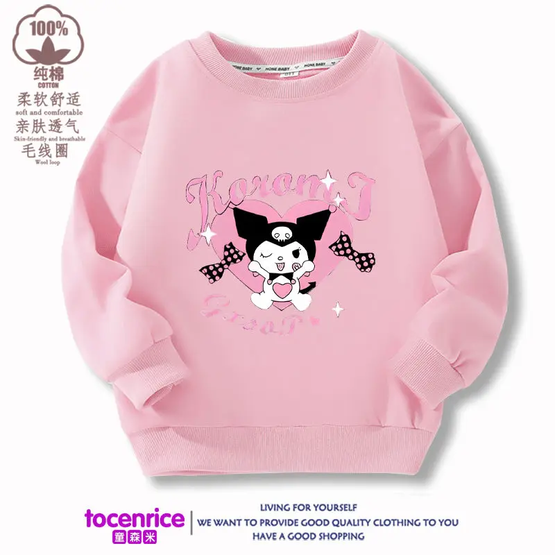 

Новинка 2023, весенний Детский свитер Kawaii Sanrio Anime Kuromi, милые топы с длинным рукавом и круглым вырезом из мультфильма, хлопковый свитер для мальчиков и девочек