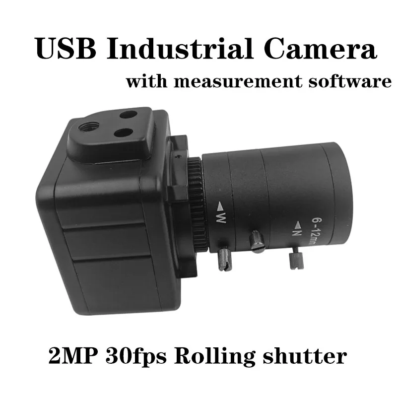 HD Industrial Camera USB interface 2 million CCD machine vision Industrial camera Microscope camera 2MP 30fps rolling shutter