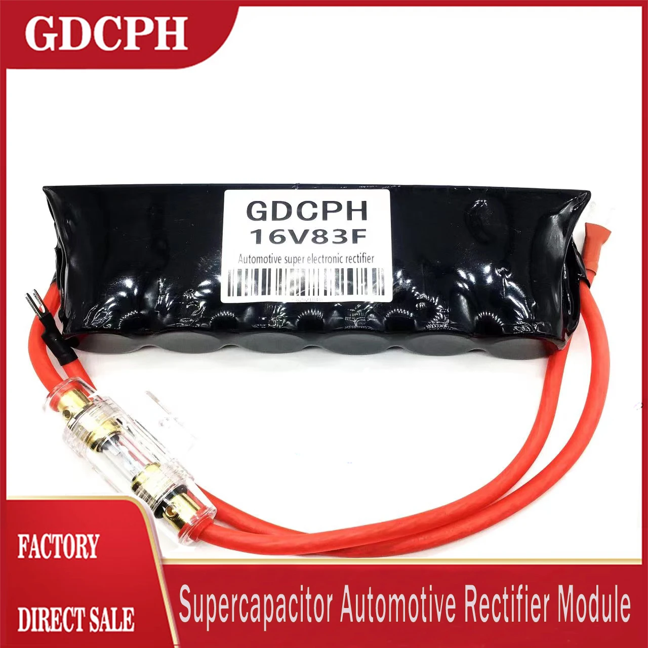 

Оригинальный Суперконденсатор GDCPH 16V83F, автомобильный выпрямитель, термоусадочная оболочка 2.7V500F, Суперконденсатор большой емкости