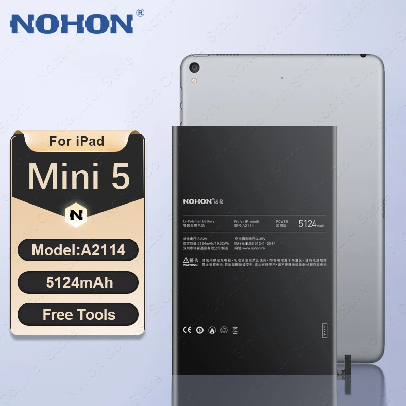 NOHON 5124mAh A2114 Battery for APPLE iPad Mini 5 Mini5 A2123 A2124 A2125 A2126 Replacement Tablet Batteries