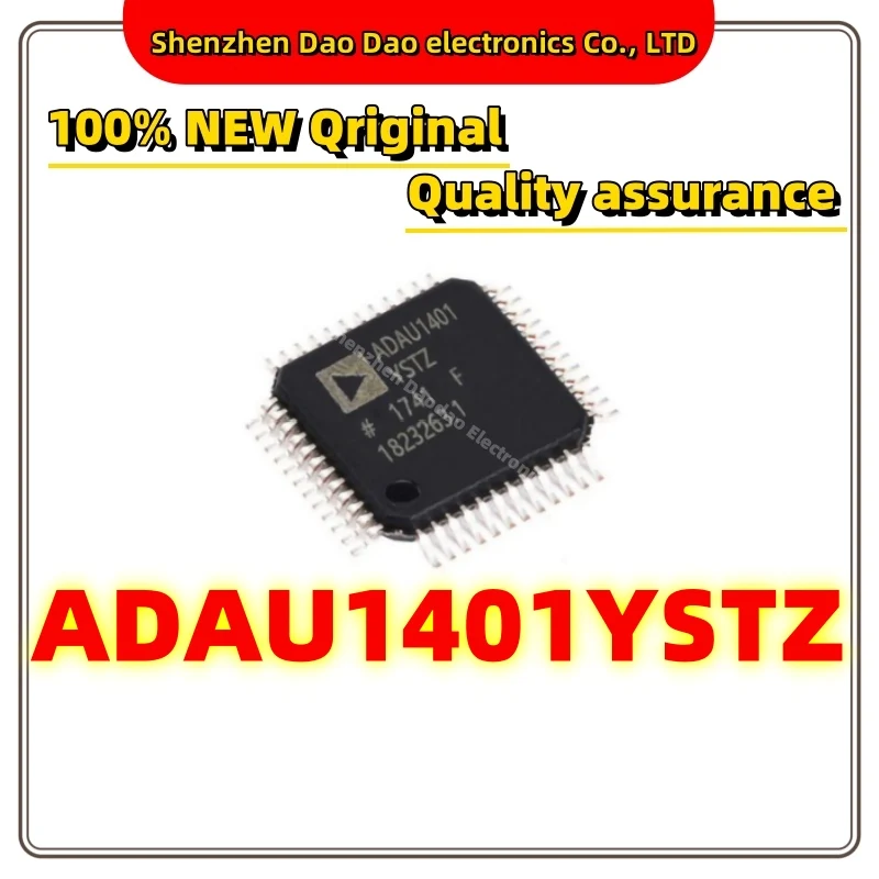 

ADAU1401YSTZ ADAU1401 LQFP-48 single-chip processor for automotive audio