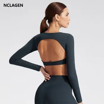Top Yoga Manches Longues avec Brassière Intégrée