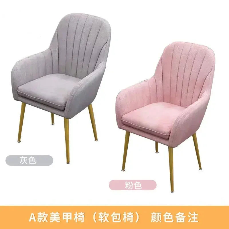Chair a 1 Chair