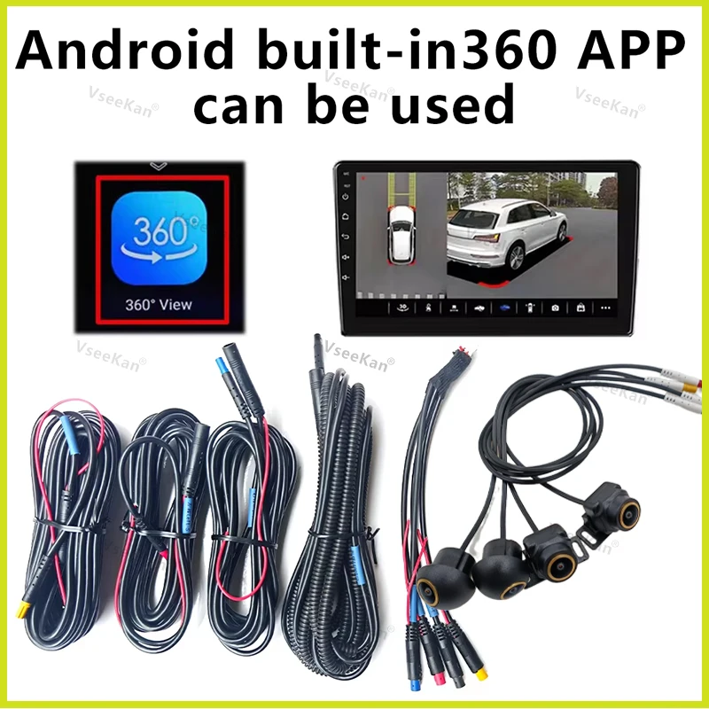 8K AHD 1080P 720P 3D 360 Panoramic Car Camera Rear + Front + Side For Android Radio 360APP SON-WDR Technology Golden lens