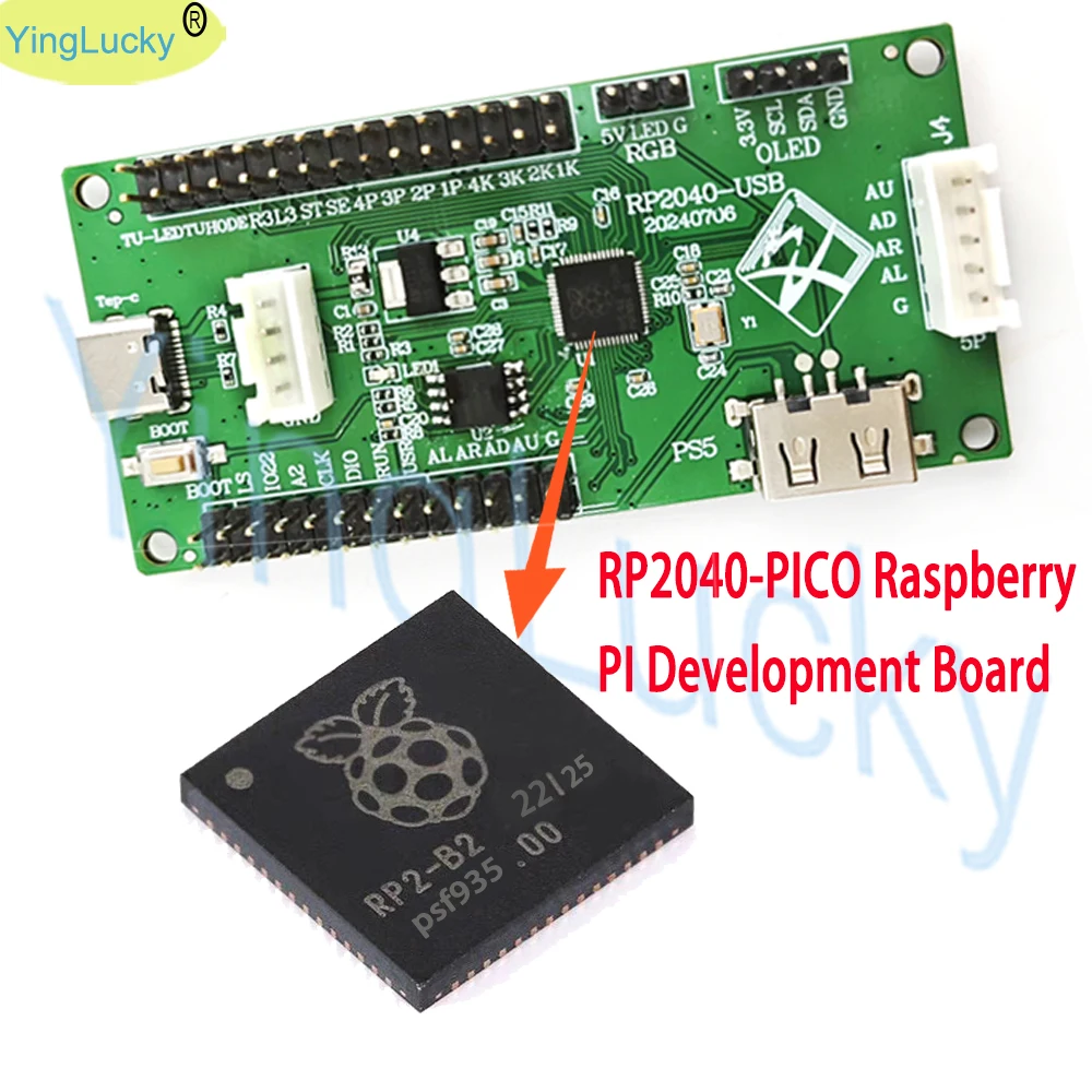 低遅延アーケードコントローラー　Raspberry Pi Pico 使用　8 低遅延アーケードコントローラー Raspberry Pi Pico 使用 8 A