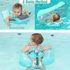 Mambobaby Baby Chest Swimming Float Ring Seat Swim Sun Shade Trainer Toy Kids Infant Floating Pool Beach Accessories Fun Toy 3
