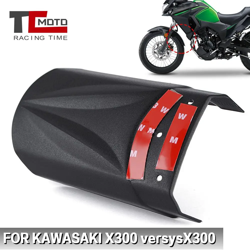 thumbnail image 2 of Puig Rear Fender Extension For Kawasaki Versys 1000 2012-2019 - Carbon Black Style 2 of 6