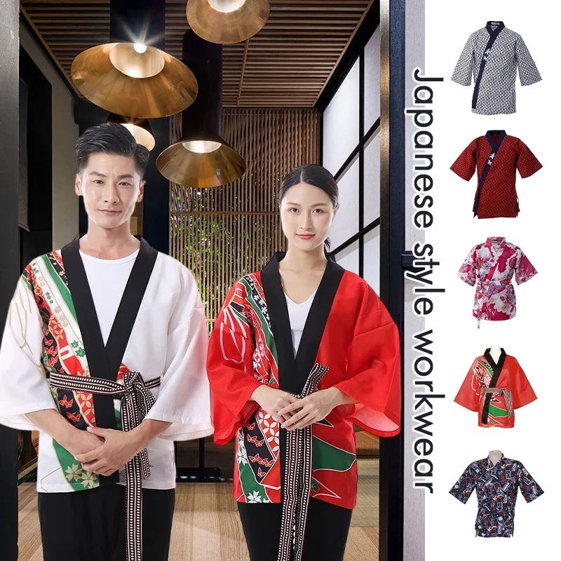 

Japanese Shop Jacket Wear Uniform Clothes Bar Chef Sushi Sleeve Kitchen Half Noodle Restaurant Waiter