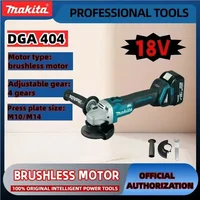 Makita DGA404 18V Brushless Electric Angle Grinder Cordless Grinder Metal Wood Grinding Polishing Cutting Power Tool