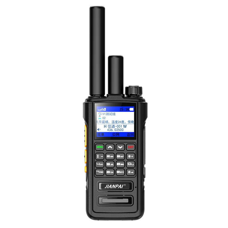 Jianpai MTP820 dual-mode national walkie-talkie 5000 kilometers long-distance outdoor handheld public network card insert