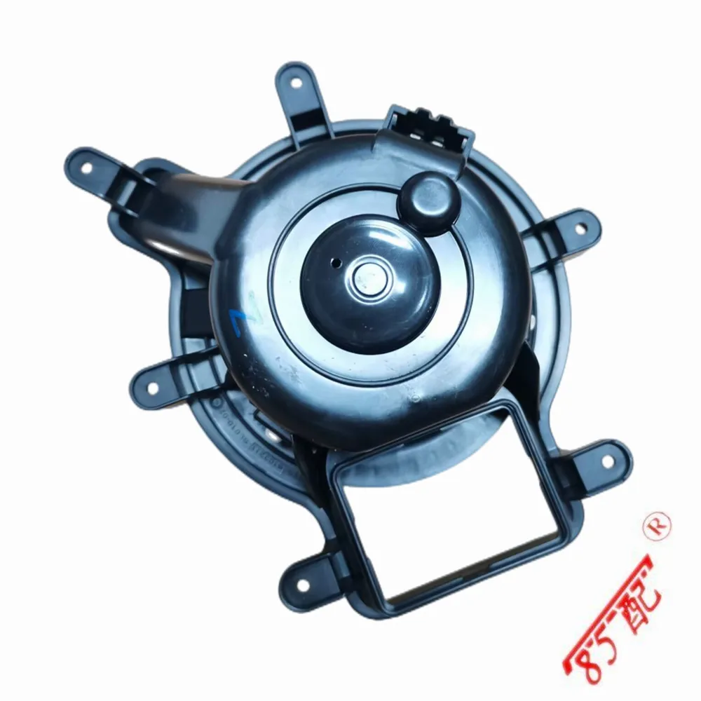 Marca Novo Aquecedor Ventilador Do Motor Ventilador De Ar Condicionado 6441cp 1609833980 FOR Peugeot 3008 5008 1.6 / 2.0 hdi