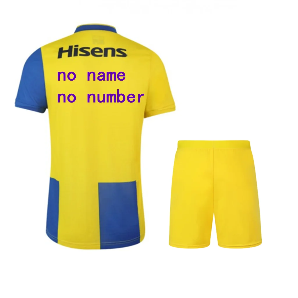 KIT no name number