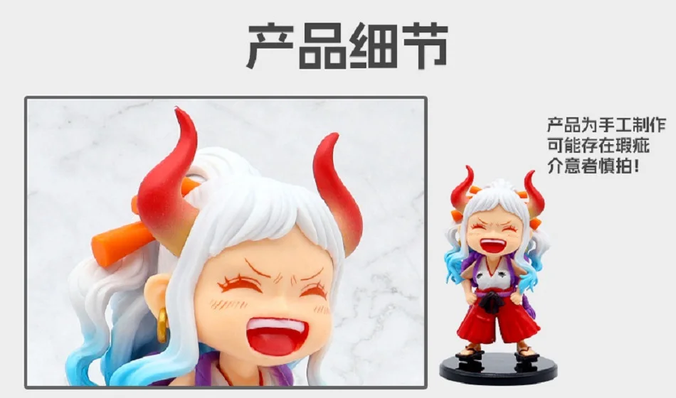 Sccfdba3d5f4b4ed09dde2a1160f4a6edm - One Piece Figures UK Store