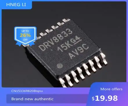 

Free shipping DRV8833 DRV8833PWPR DRV8833PWP