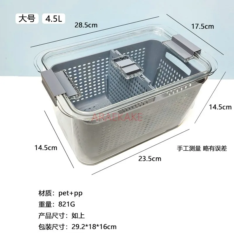 거북이 격리 상자 번식 상자 겨울 일정 온도 거북이 번식 상자 수생 거북이 반수생 거북이 어린거북이