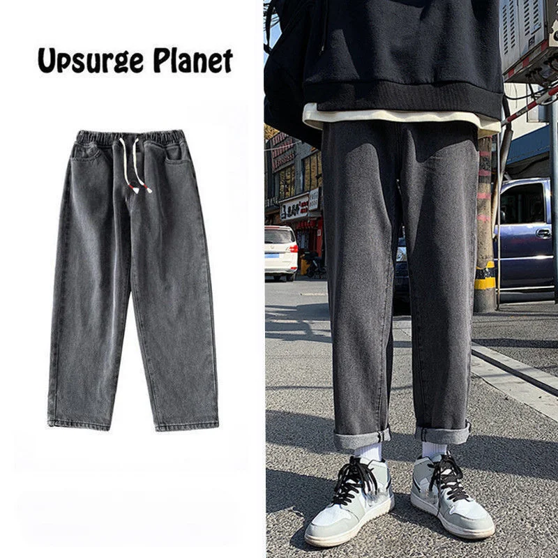 Jeans for Men Loose Trousers Spring and Autumn Straight Tube Versatile Denim Elastic Waist Wide Leg Pants Male Bottoms Plus Size